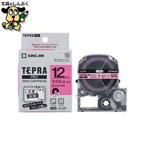 evPROe[v}Olbg sN/SJ12P LOW