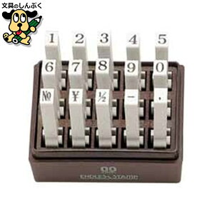 �G���h���X�X�^���v EN-S3 ������ �T���r�[
