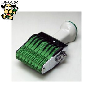 ] 38A TK038  Tr[