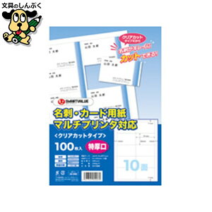 hpNAJbg500 A071J-5 X}[go[