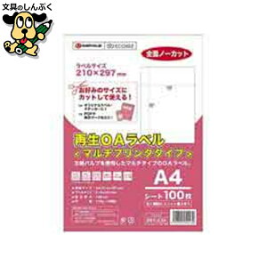 ĐOAxm[Jbg 500 A223J-5 X}[go[