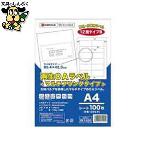 ĐOAx 12 500 A225J-5 X}[go[