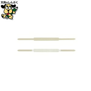 スティックファスナー C-8 50本 プラス