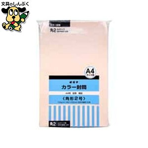 J[ HPK2PK p2 sN 50 ILi