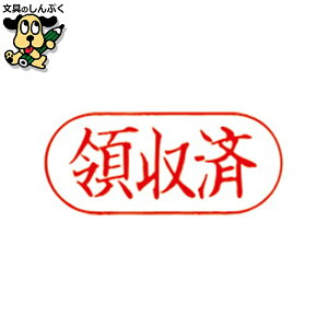 QX^p[F QFY-23 ̎ Tr[