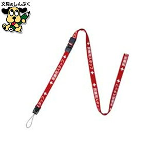 ×pXgbv160cm NX-201P-RD  I[v