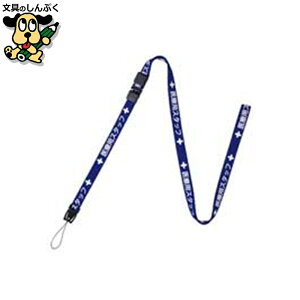 ×pXgbv160cm NX-201P-BU  I[v