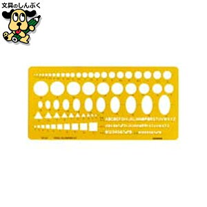 ev[ggK1-843-0140 cms