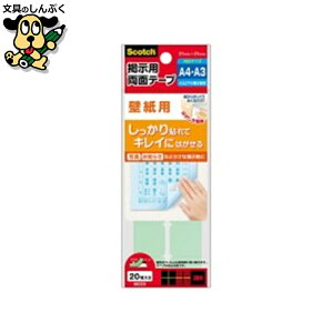 fpʃe[v ǎp 8602S X[G