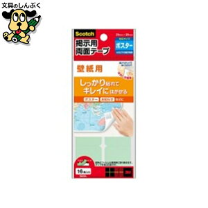 fpʃe[v ǎp 8602L X[G