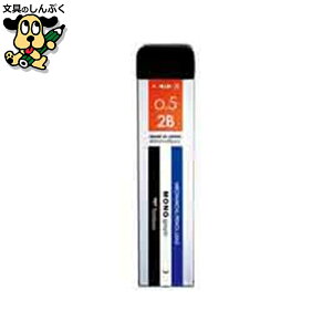 V[vcmOtMG 0.5 2B R5-MG2B01 g{M