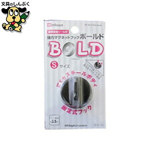 }OlbgtbN {[h S MHB350BK  ~c