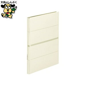 vX wLk ZmoXÂЂ FL-023SH IV