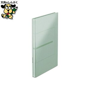 vX wLktbg ZmoXEX FL-021SL D