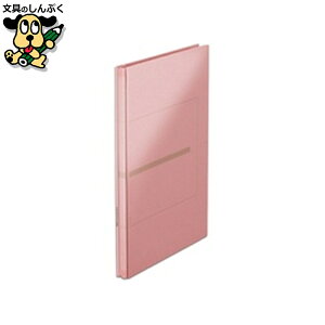 vX wLktbg ZmoXEX FL-021SL 