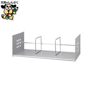 ubNX^h L^ BS-600L Vo[ vX