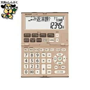 ���Z�d�� EL-K632X �V���[�v