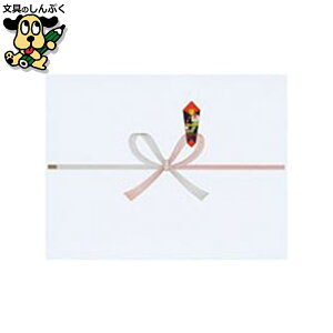 ̂ j100 N mC-N102 }AC