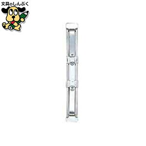 ファスナー F-8T-100 ブリキ 100本 LIHIT