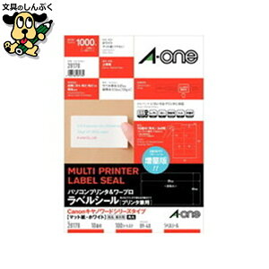 PCWPx 28178 A4 100 Lm G[