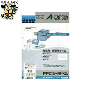 PPCx 28265 B4 20R 100 G[