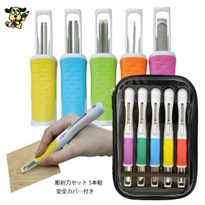 �T�N���N���p�X ������ �Z�b�g 5�{�g �T�N���O���b�v������SA EHTS-5A �X���C�h�� ���S�J�o�[�t�� ���w�� ���w�Z �}�H �ŉ� �ؔŉ� �����S���͂� �X�e�����X�n ���o�[�O���b�v �P�[�X�t�� ��