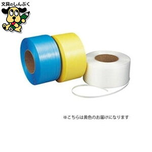 PP�o���h15mmX2500m���F PP15X2500RX-K1 Y�@�Z�L�X�C