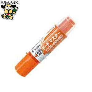 �{�[�h�}�X�^�[�����ېcWMBM18BMO�I�����W�@�p�C���b�g