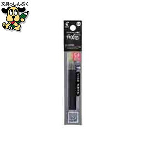 �t���N�V�������t�B��04 LFRF243B �u���b�N�@�p�C���b�g