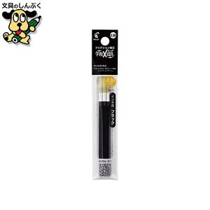 �t���N�V�����֐c0.38��LFBTRF30UF-3B 30�{�@�p�C���b�g