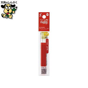 �t���N�V�����֐c0.38��LFBTRF30UF-3R 30�{�@�p�C���b�g
