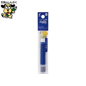�t���N�V�����֐c0.38��LFBTRF30UF-3L 30�{�@�p�C���b�g
