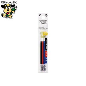 �t���N�V�����֐c0.38/3�FLFBTRF30UF3C30�{�@�p�C���b�g