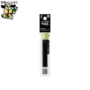 �t���N�V����3�cLFBTRF30EF3B 30�{�@�p�C���b�g
