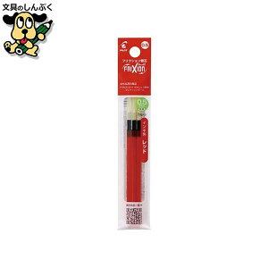 �t���N�V����3�cLFBTRF30EF3R 30�{�@�p�C���b�g