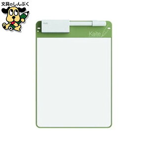 Kaite �p�b�hB5 KP-B5-GR �I���[�u�O���[���@�v���X