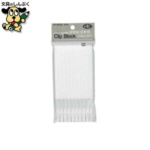 ���߂���45�p�X�y�A�N���b�v NT45CB-1000N�@�m��H��