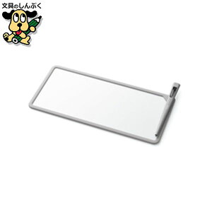 Kaite ���� A4×1/3 KM-1021A-GY �O���[�@�v���X