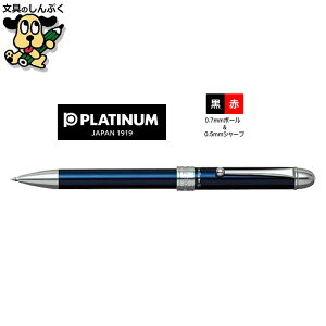 ���� �_�u��3�A�N�V���� MWB-1000C#56 �� �v���`�i���N�M