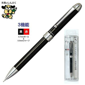 �v���`�i���N�M ���@�\�{�[���y�� �V���[�v�y�� �_�u��3�A�N�V���� MWB-1000C �p�b�N #1 �u���b�N