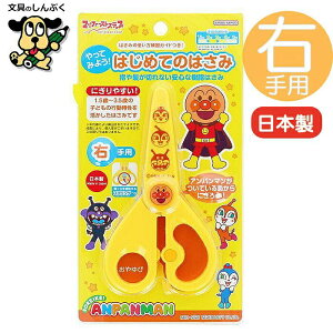 ǂp͂ Ă݂悤I͂߂Ă̂͂ ꂢIAp} Ep 5440010A TX^[ Ap} ͂ nT~  vX`bN ߂ ͂߂ qǂ K S 