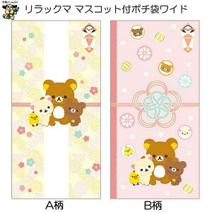 ۂ }XRbgt|`܃Ch bN} GC37601 TGbNX |` Nʑ jV