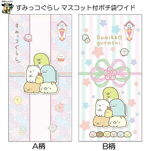 ۂ }XRbgt|`܃Ch ݂R炵 GC37602 TGbNX |` Nʑ jV