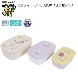 q^e ~btB[ V[{bNX 3Zbg MF898 Nc ٓ ٓ q fB[X 1i ~btB[ qp q ٓ 킢 LbY LN^[ lC V[ e d