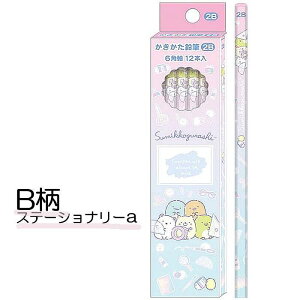 ݂R炵  M 2B PH2 LfBVbv Xe[Vi[ ӂ ҂ TGbNX iZj݂ Vw wZ Mtg ׋ w iw  낭 ؂񂬂 Ƃ