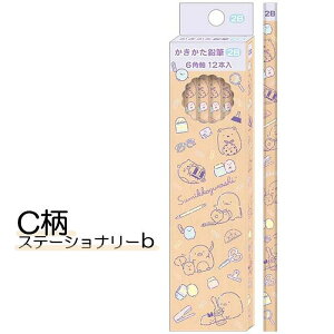 ݂R炵  M 2B PH2 LfBVbv Xe[Vi[ ӂ ҂ TGbNX iZj݂ Vw wZ Mtg ׋ w iw  낭 ؂񂬂 Ƃ