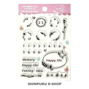�f�R�� �N���A�X�^���v �N���A�X�^���v �蒠�v�����i�[miyu �G���K���g�̓� CYMY-CS02 �T���r�[�iZ�j