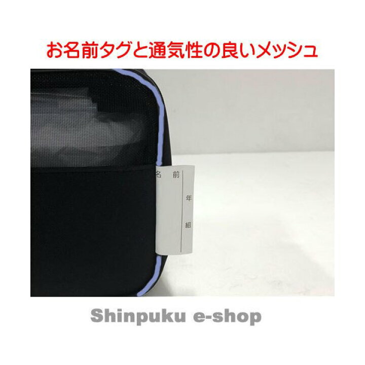 楽天市場】絵の具セット 水彩 EWZ-R11-49 ブラック サクラクレパス （Ｚ） : Shinpuku e-shop