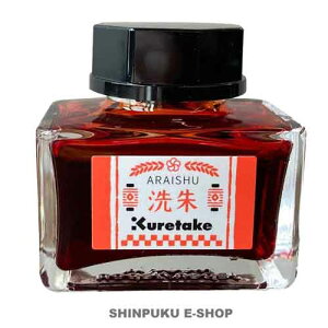 NM {gCN CNJtF̂ ECF160-532 | iZj