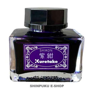 NM {gCN CNJtF̂뎇 ECF160-536 | iZj